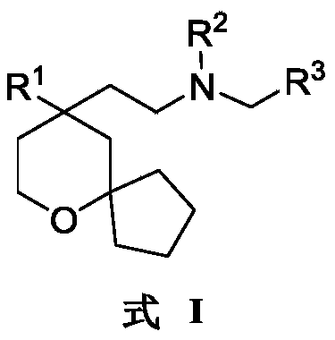 Figure PCTCN2021110702-APPB-000003