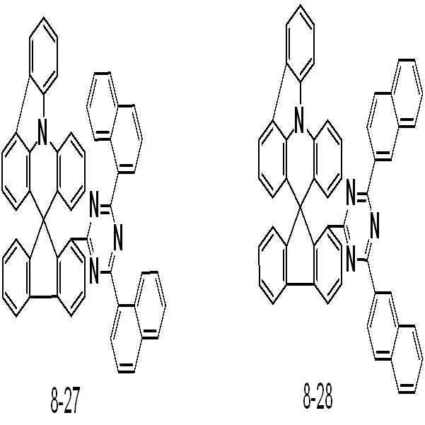 Figure 112018021802758-pat00274