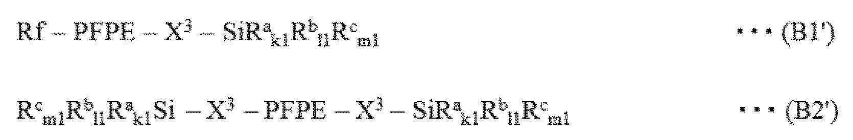 Figure 112020079387437-pct00030