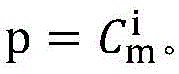 Figure BDA0002139135630000022