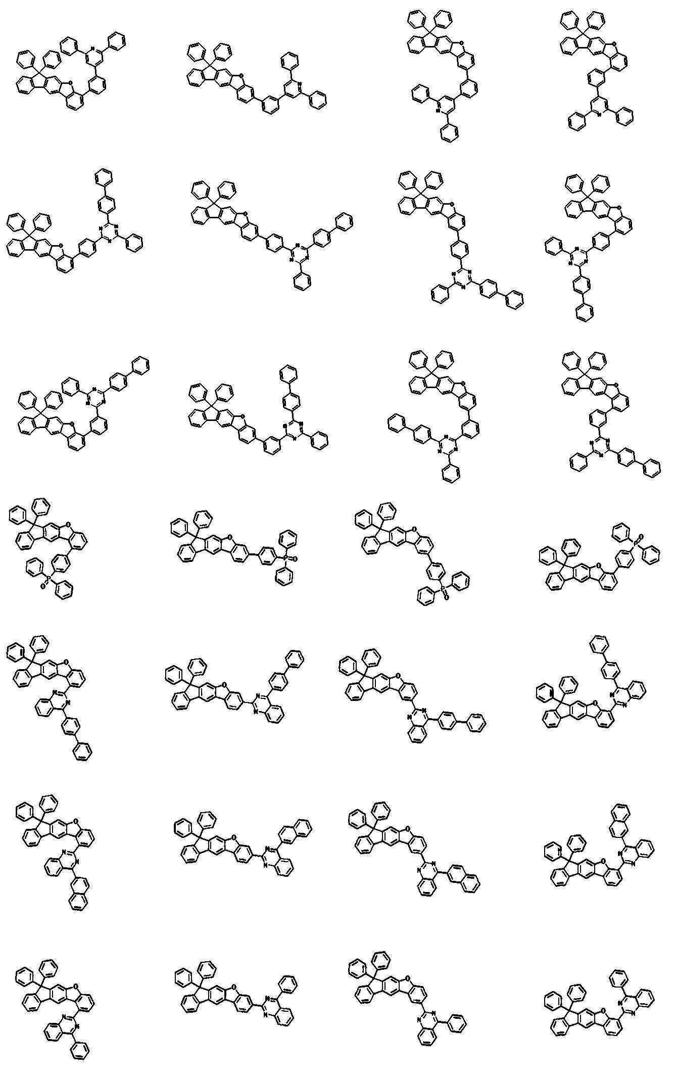 Figure 112016103789414-pat00136