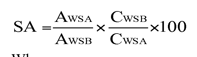 Figure imgf000068_0001