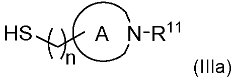 Figure imgf000005_0001