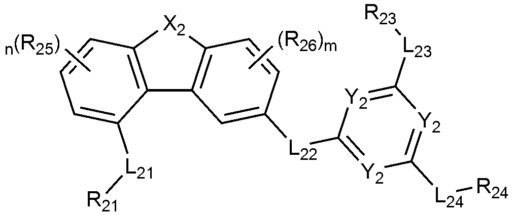 Figure 112017123769279-pat00004