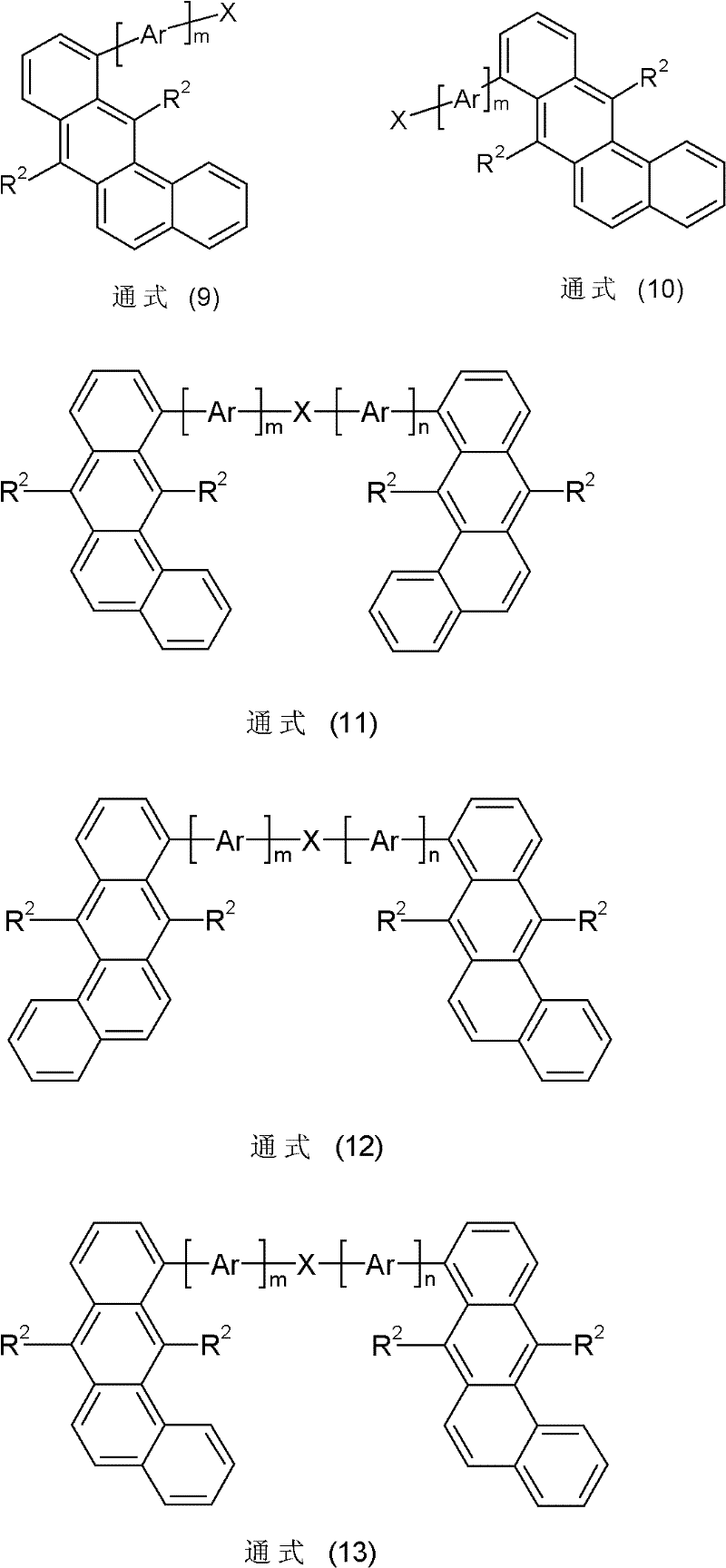 Figure BDA0000133075520000131