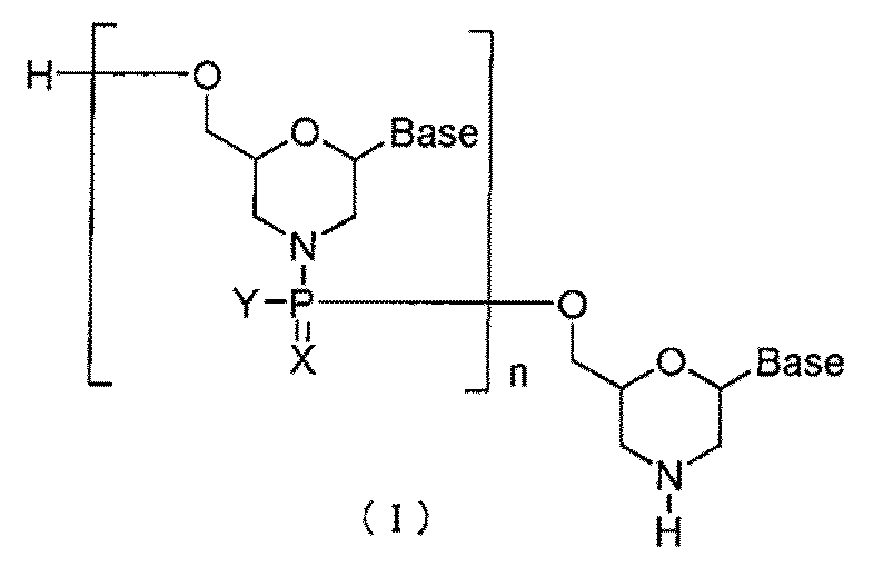 Figure JPOXMLDOC01-appb-C000103