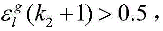 Figure BDA0003252359200000175