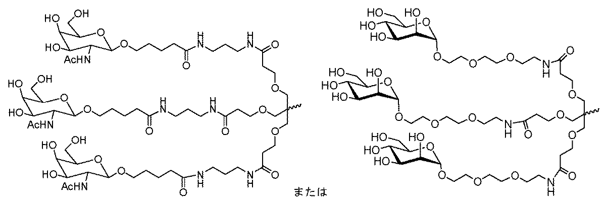 Figure 2025516680000158