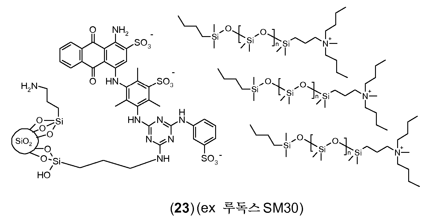 Figure 112012005392017-pct00064