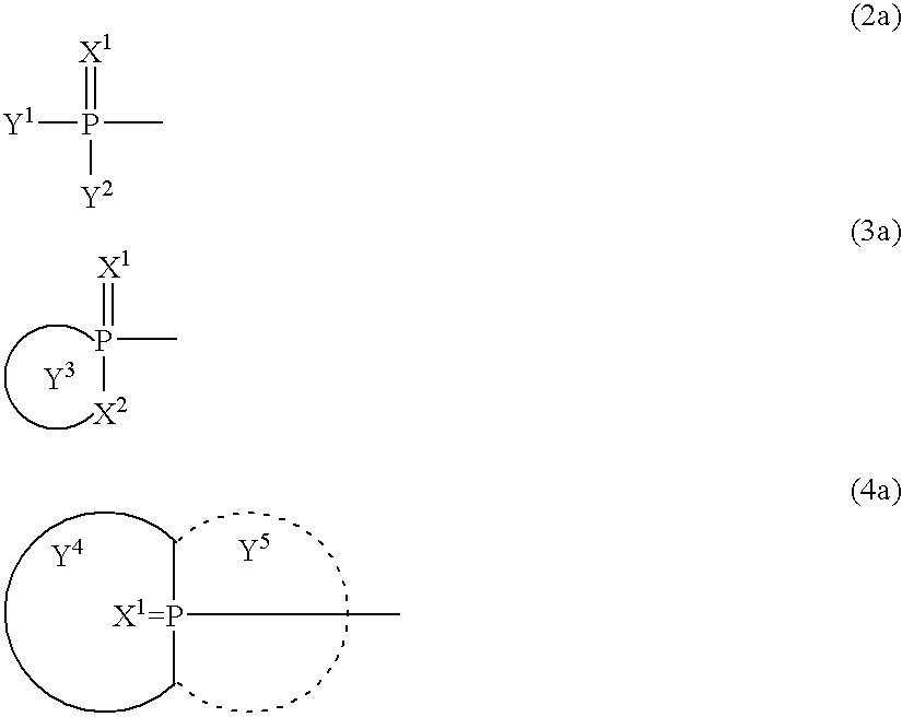 Figure US20060074154A1-20060406-C00015