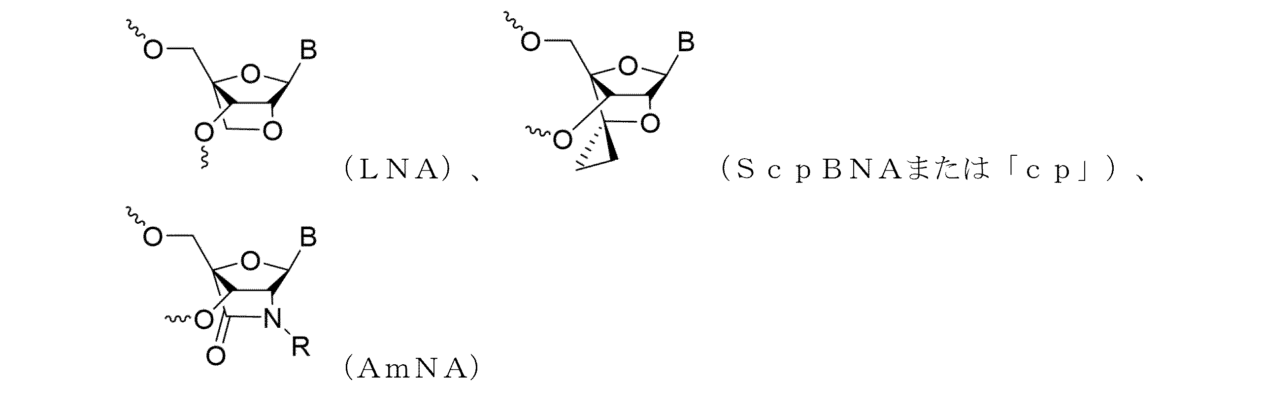 Figure 2023515664000045