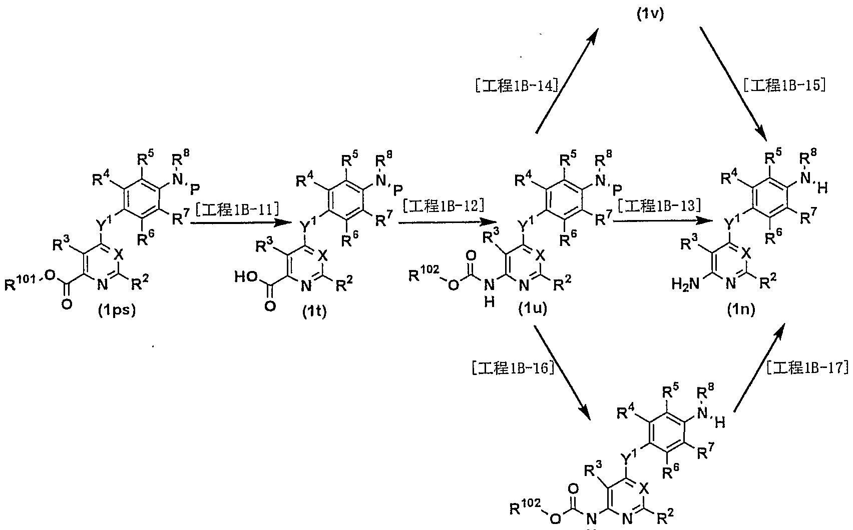 Figure imgf000046_0002