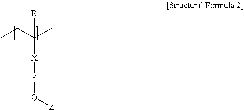 Figure US10310378-20190604-C00002