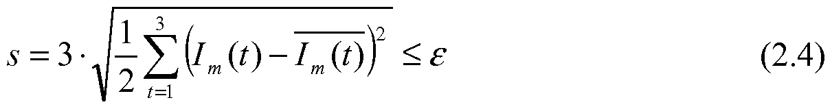 Figure imgf000041_0001