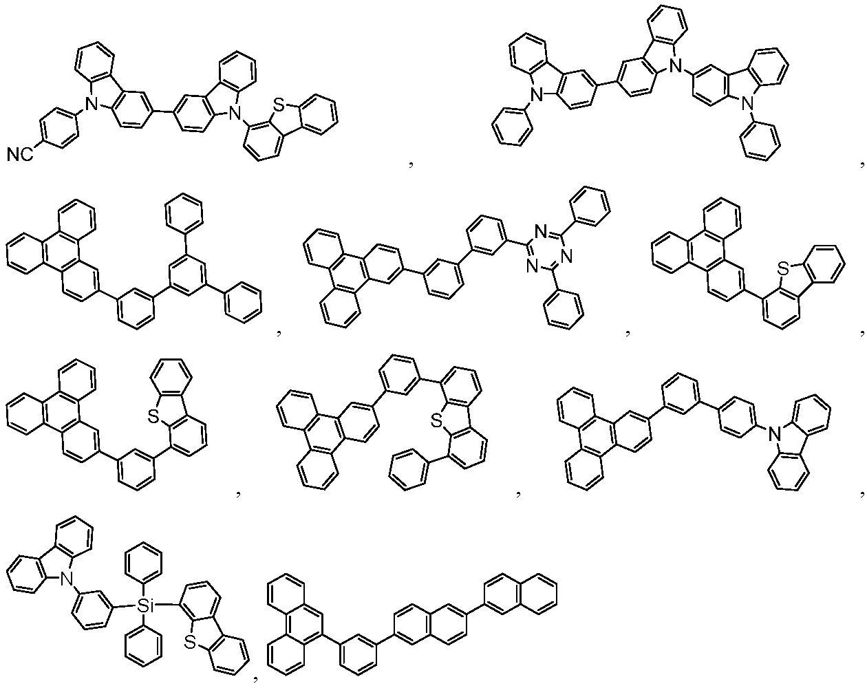 Figure 112016095168730-pat00048