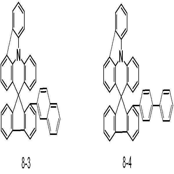 Figure 112016095451285-pat00131