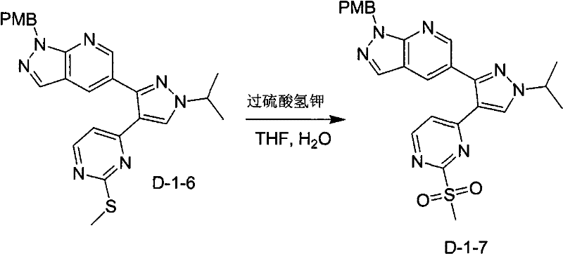 Figure GPA00001078665901311