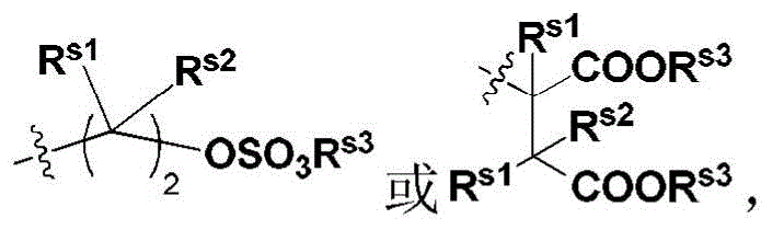 Figure BDA0003135424430000423