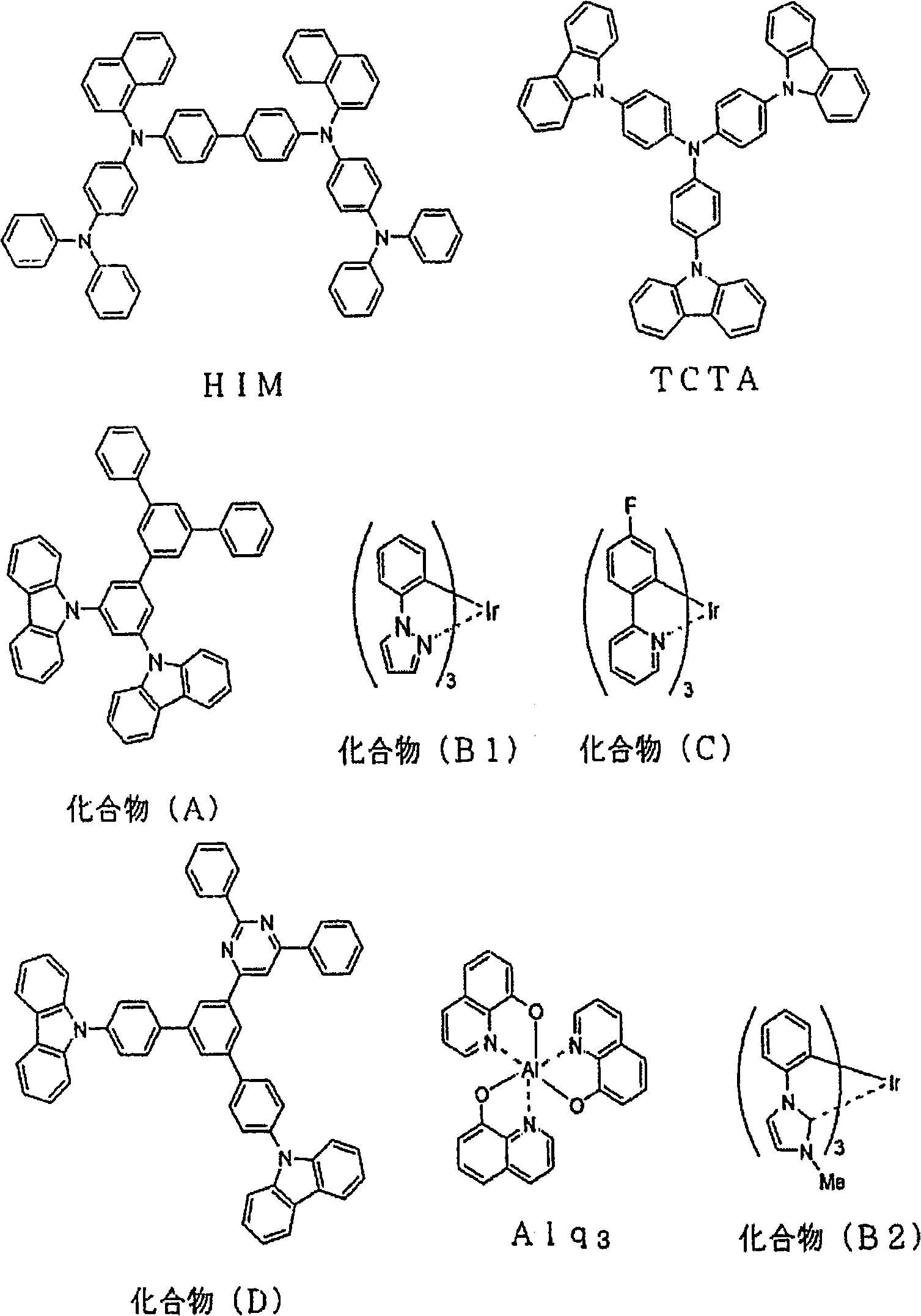 Figure A20068003221600281