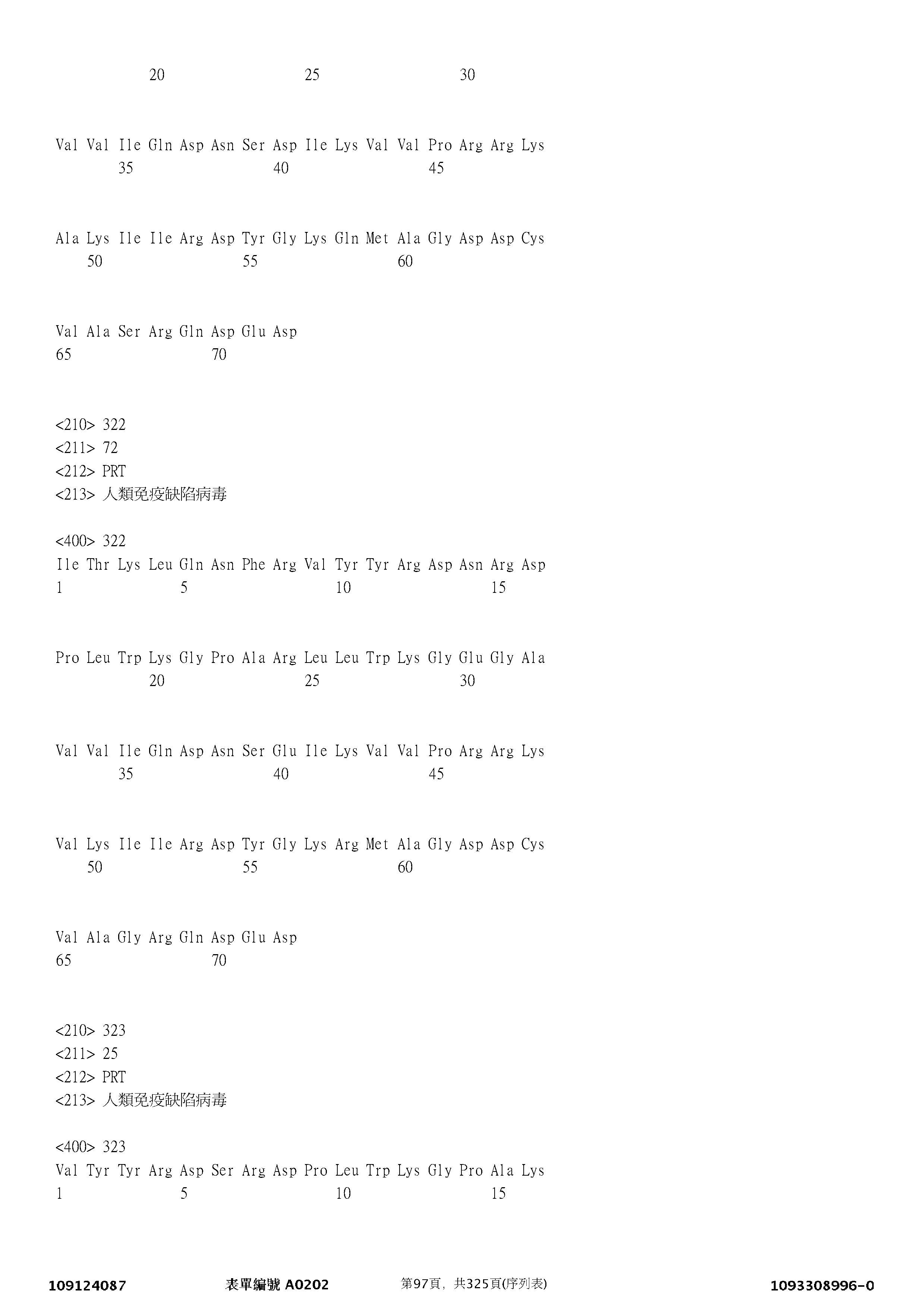 Figure 12_A0101_SEQ_0097