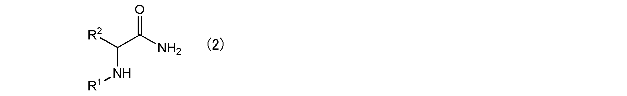 Figure JPOXMLDOC01-appb-C000006