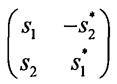Figure 112010504090070-pat00275