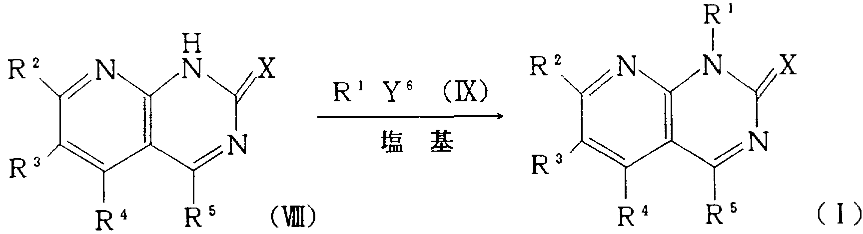 Figure imgf000028_0002
