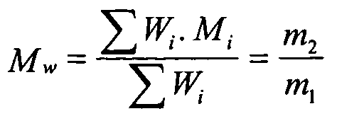 Figure 112007095166143-pct00001