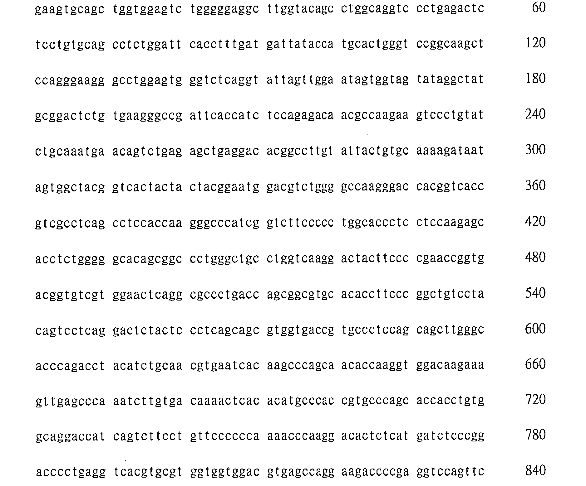 Figure 109123150-A0202-12-0150-111