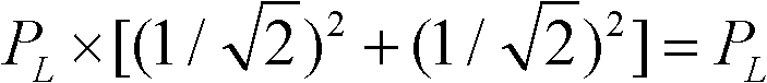 Figure BDA0000146408870000024