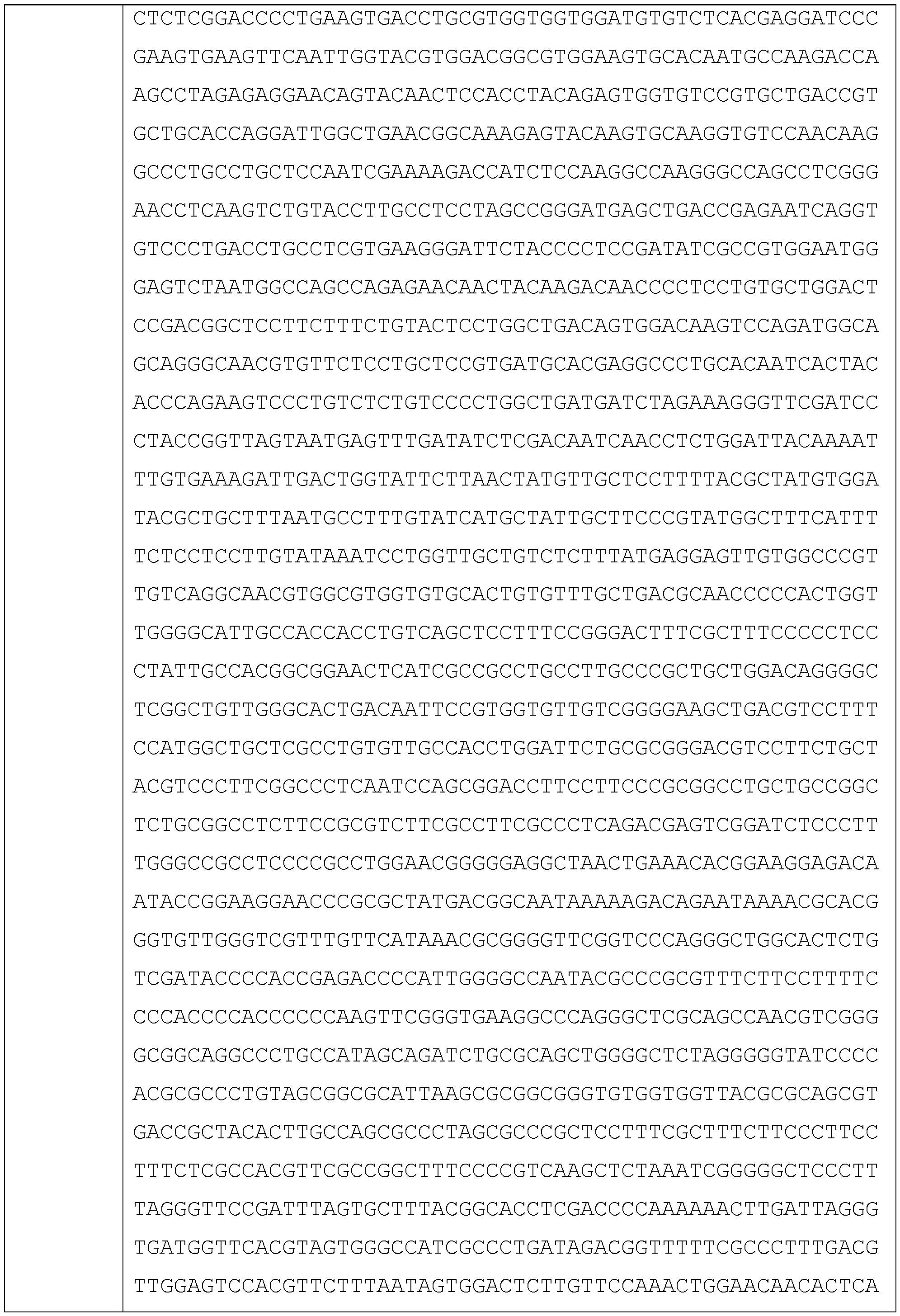 Figure imgf000243_0001