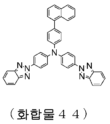 Figure 112020068946650-pct00027