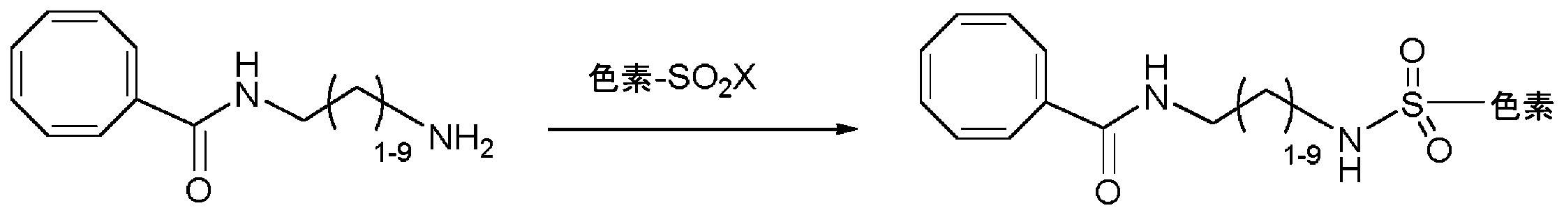 Figure 2023510454000050