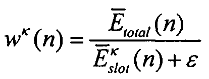 Figure imgf000023_0001