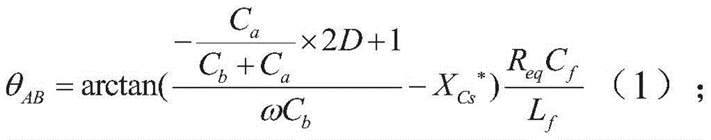 Figure BDA0003714705760000031