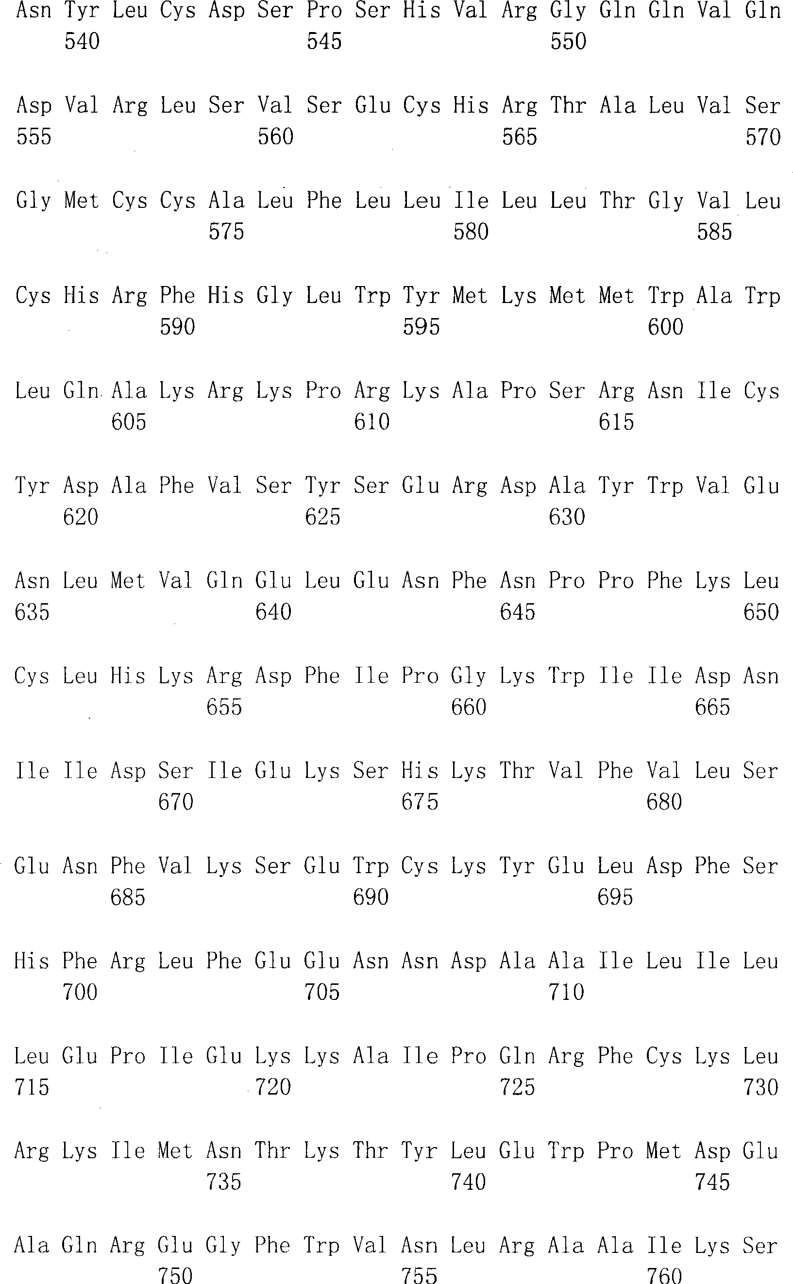 Figure A200810213618D00941