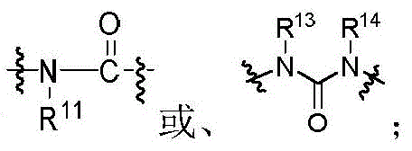 Figure FDA0002921022130000212