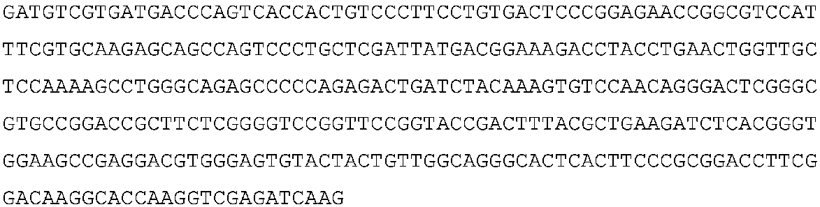 Figure 2023535024000022