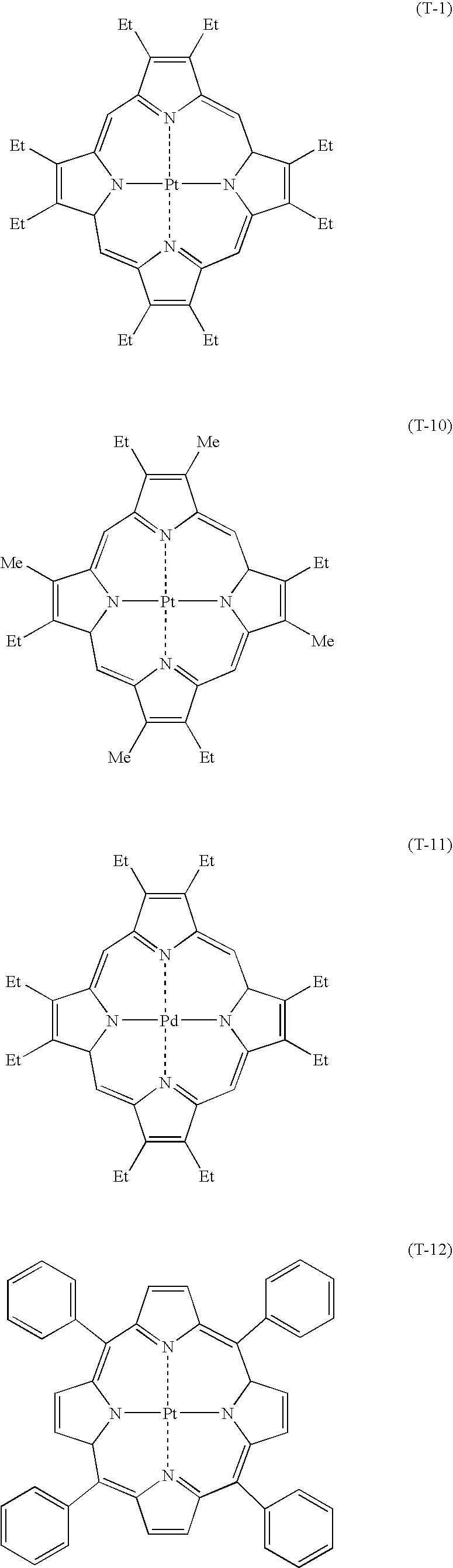 Figure US06893743-20050517-C00070
