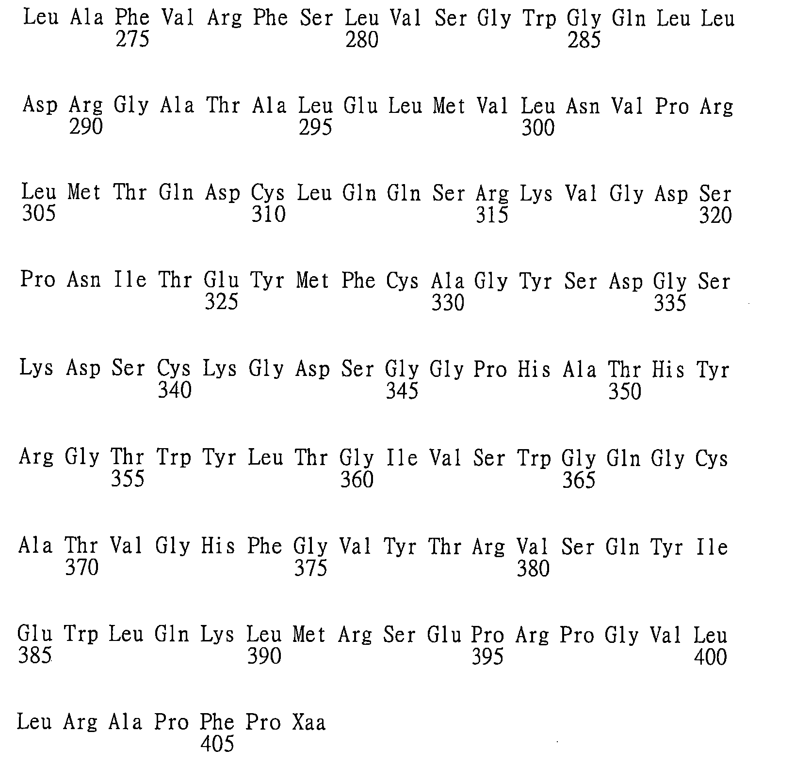 Figure 108130396-A0202-12-0070-31