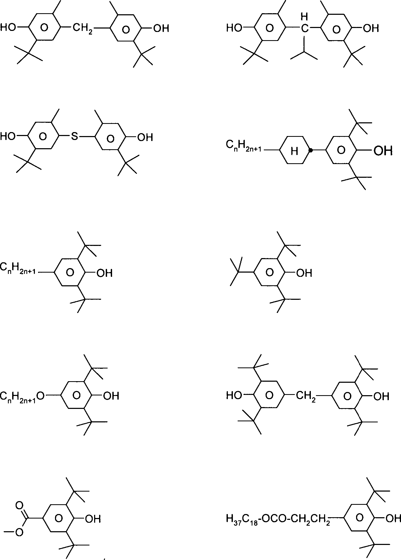 Figure DE102015005800A1_0051