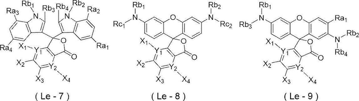 Figure JPOXMLDOC01-appb-C000005