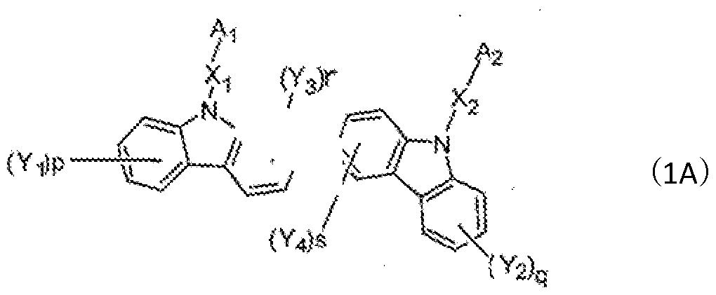 Figure imgf000007_0001