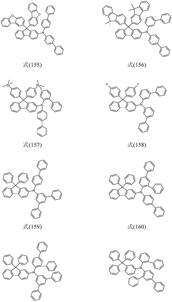 Figure BDA0001538090670000281