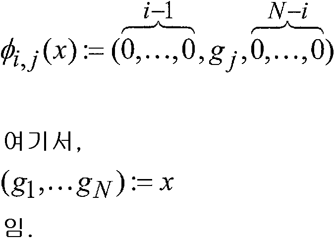 Figure 112014125141418-pct00019