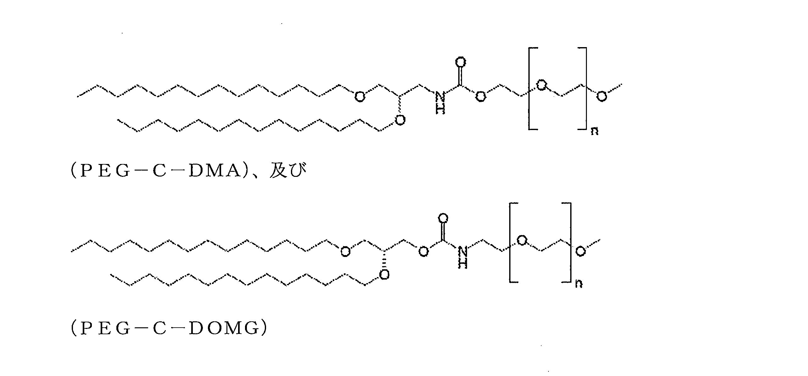 Figure 0007086870000023