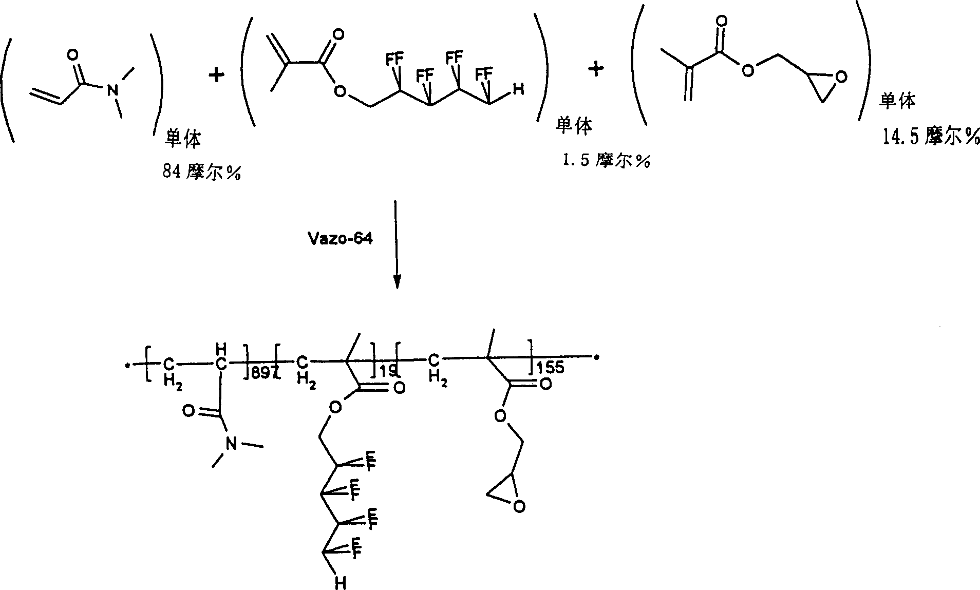 Figure C0080781500361