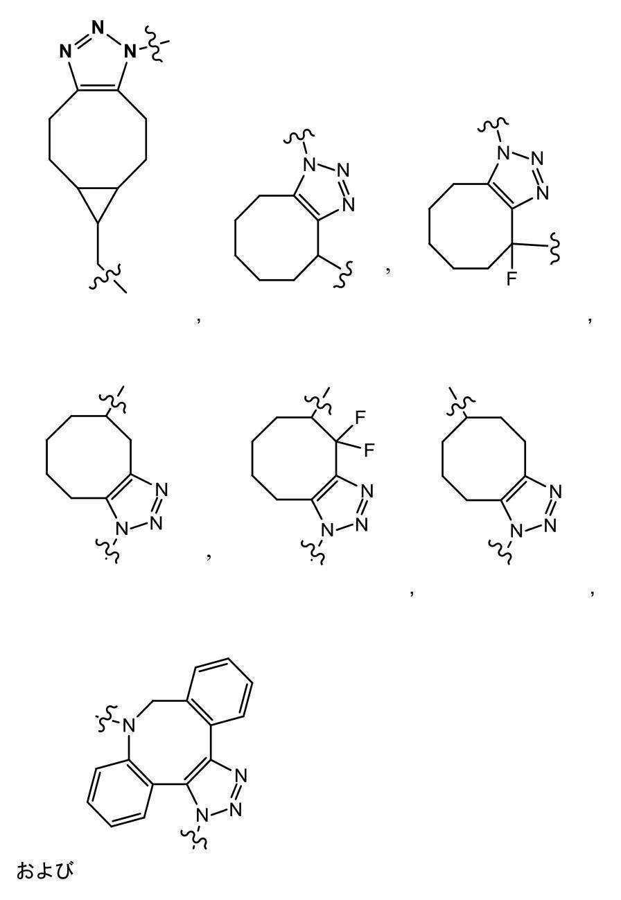 Figure 2022095757000009