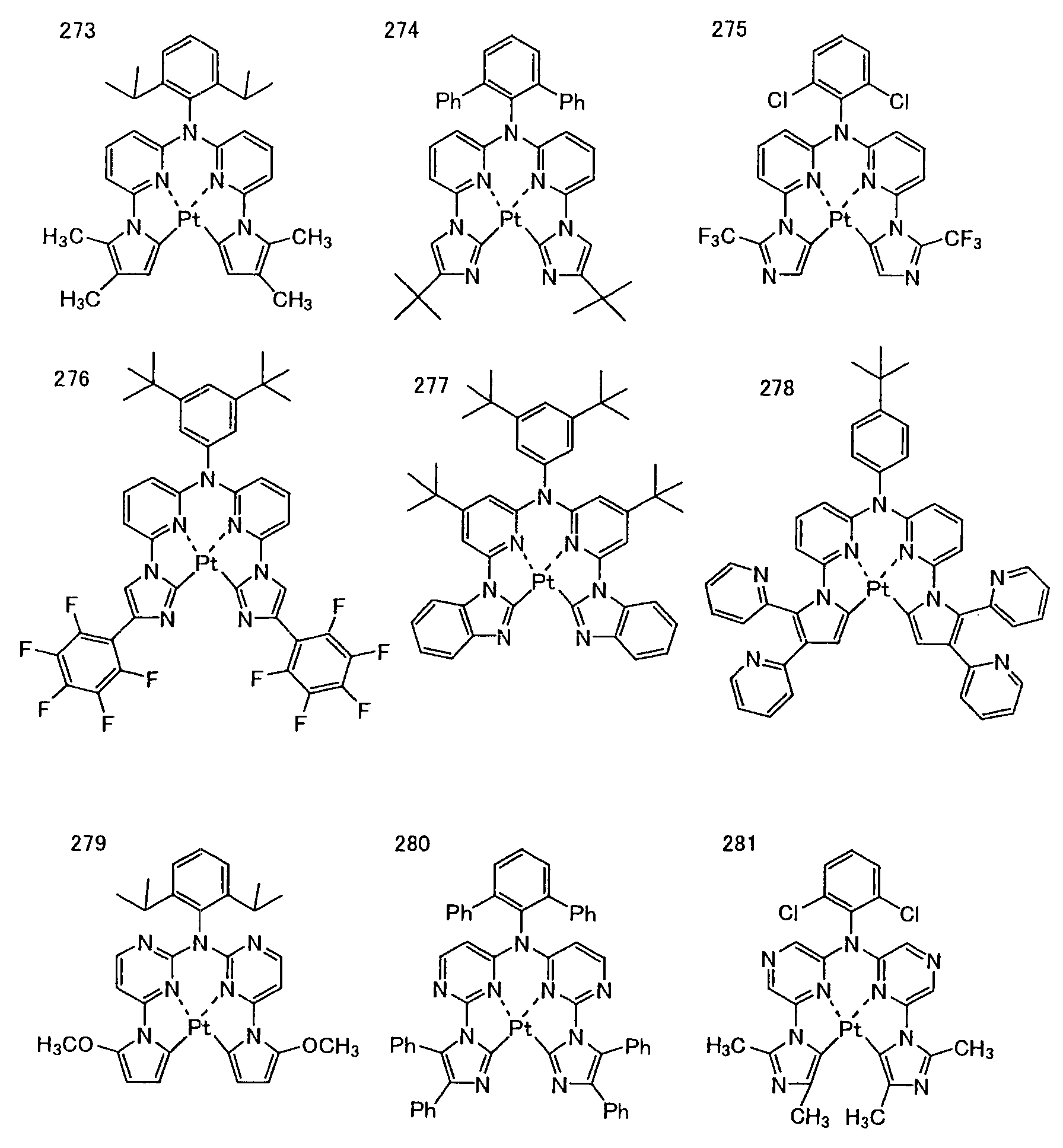 Figure 112007068290174-PCT00039