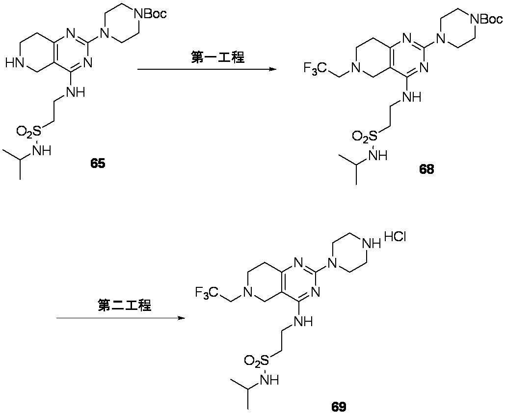 Figure JPOXMLDOC01-appb-C000275